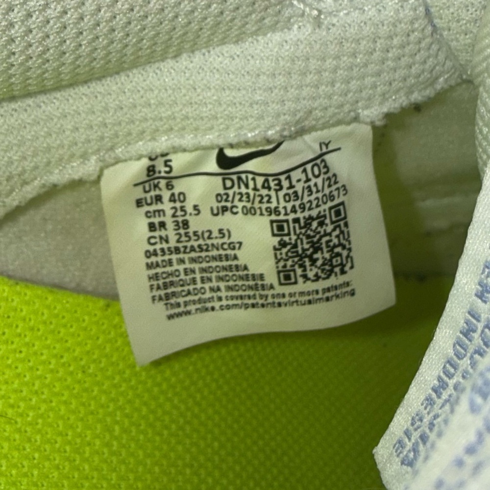Nike Women's Athletic Shoes in Purple and White - Picture 4 of 5